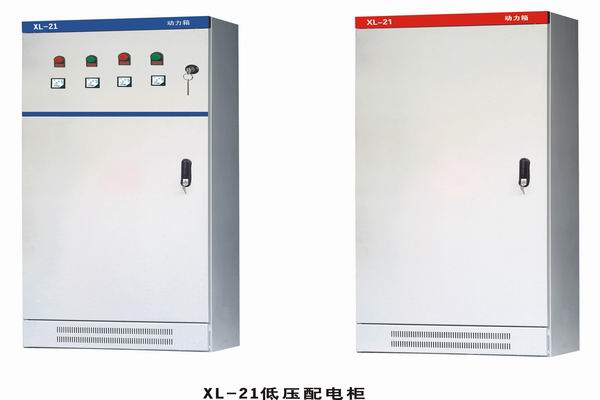 国营广坝农场3683配电-3683谈谈防水配电箱检修